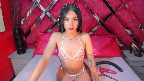 lily online show from December 31, 8:12 pm