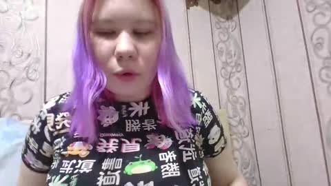 Rachel online show from December 4, 9:20 am