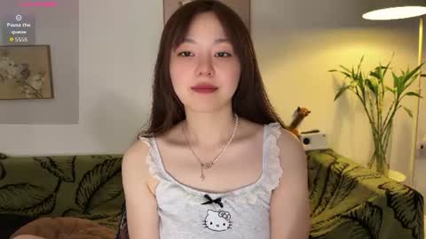 nana online show from July 26, 9:18 am
