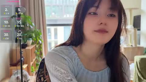 nana online show from June 25, 3:36 am