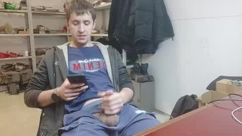 lovejimmi online show from December 16, 4:52 am