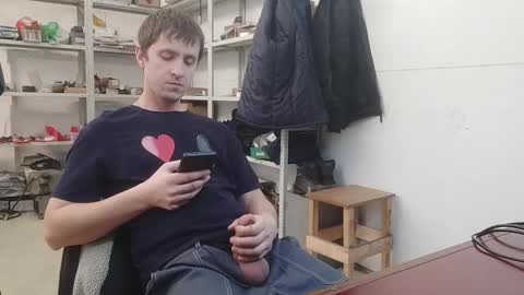 lovejimmi online show from January 15, 6:11 am