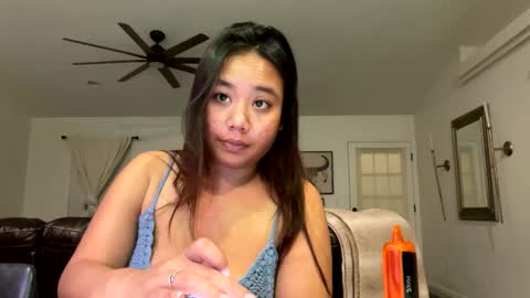 Love online show from February 4, 1:12 am