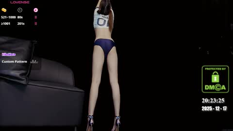 lovely asahi online show from December 17, 12:23 pm