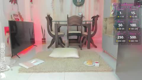 loverubii online show from November 16, 9:55 am