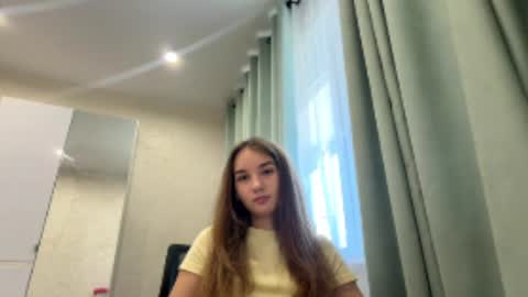 Amelia online show from July 2, 7:46 am