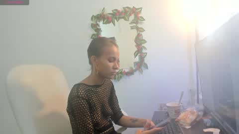 Lulu online show from December 29, 4:48 am