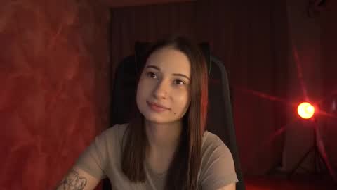 Snapshot of lumenova chatting on October 23, 11:38 pm Amelia online show from October 23, 11:38 pm