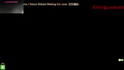 luna online show from February 13, 3:35 pm