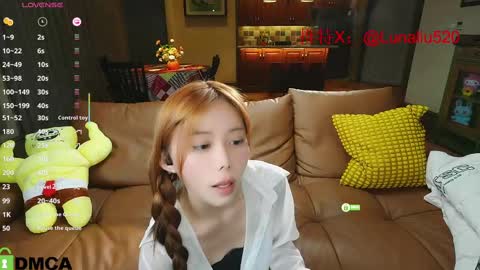 luna online show from February 24, 12:48 pm