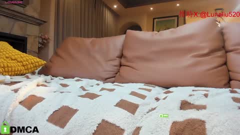 luna online show from January 22, 3:18 pm