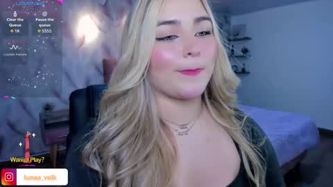  Luna online show from February 1, 2:41 am