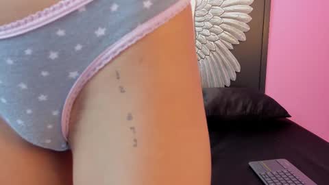 lupe online show from December 16, 7:20 pm