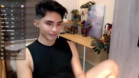 David online show from December 16, 6:42 am