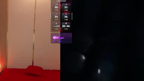 Mailen online show from December 21, 11:22 pm