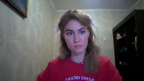 Elianor online show from March 29, 5:14 pm