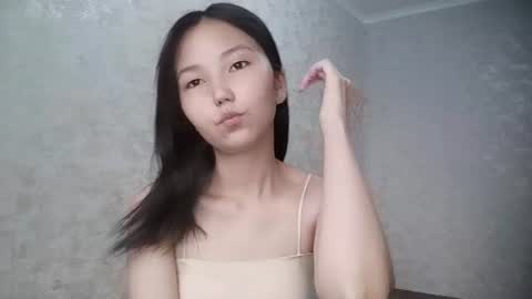 Lily online show from July 21, 12:07 pm