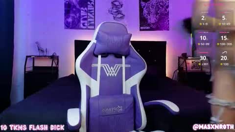 Mason Rothwell   online show from December 18, 11:49 am