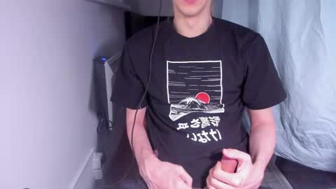 Matt online show from February 23, 10:20 pm