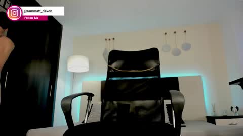 Matt online show from December 17, 4:30 am