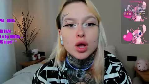 Ur sweet heart online show from March 3, 4:52 am