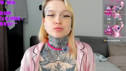 Ur sweet heart online show from April 12, 9:57 am