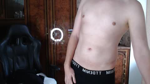 Max online show from December 16, 11:27 am