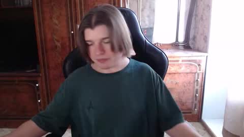 Max online show from February 17, 12:59 pm