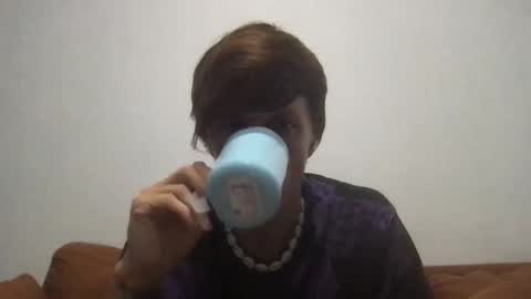 Asianmax online show from January 13, 1:19 pm