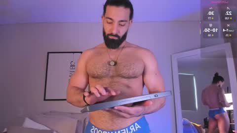 Max online show from January 11, 8:48 pm