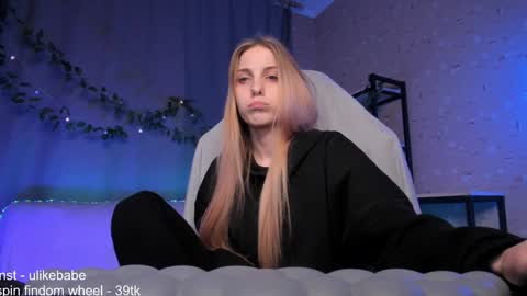 Anna online show from January 31, 5:32 pm