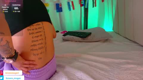 Megan  online show from July 4, 1:15 pm