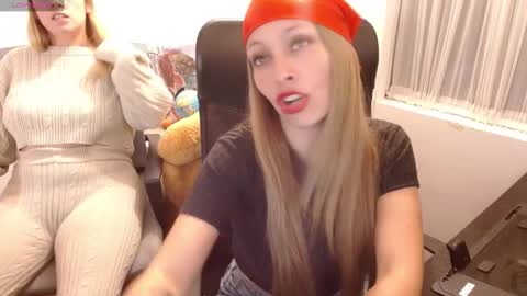 MEGAN online show from February 26, 2:27 pm