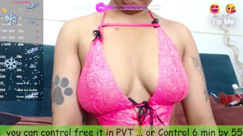 MEGAN  online show from December 1, 11:52 am