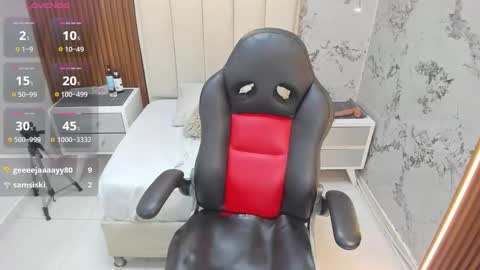 M E G A N  online show from March 6, 3:49 am