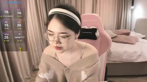 Mei  online show from December 4, 5:18 am