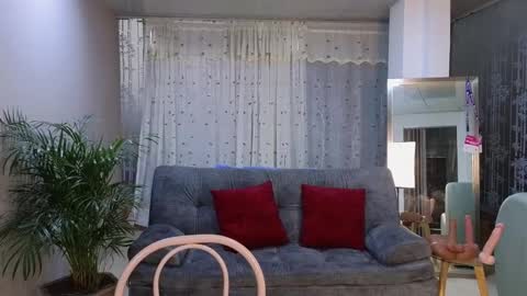 Mei online show from March 7, 10:54 pm