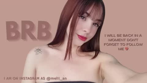 A N D R E A online show from February 11, 9:14 pm