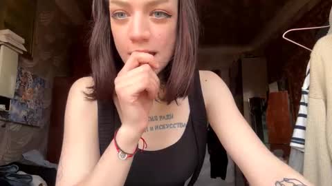 Emily online show from November 18, 12:19 pm