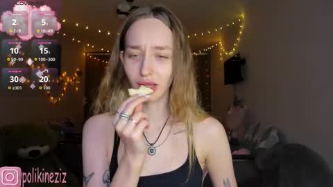 Sara online show from January 19, 2:49 pm