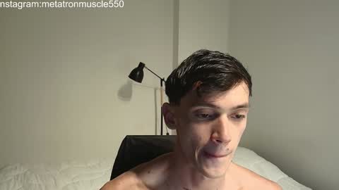 Dany online show from February 2, 1:55 am