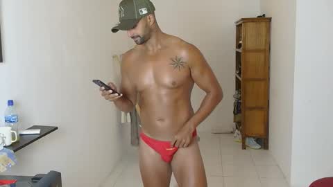 mike online show from January 18, 2:20 am