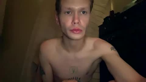 Snapshot of mikeswanston chatting on October 2, 2:16 pm Mike Swanston online show from October 2, 2:16 pm