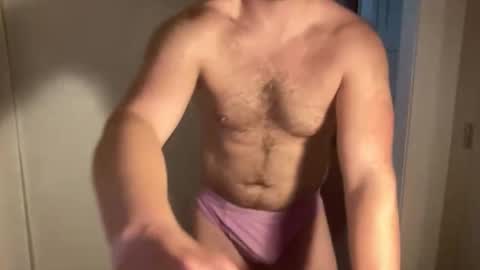 HungCollege online show from December 21, 8:48 pm