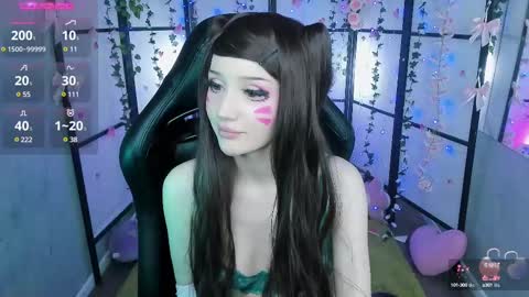 milky cute online show from February 11, 4:11 am