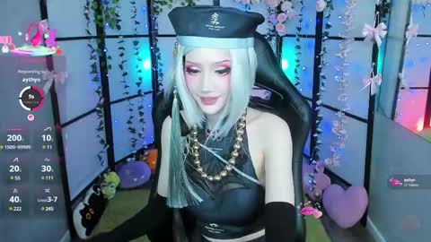 milky cute online show from February 26, 9:42 pm