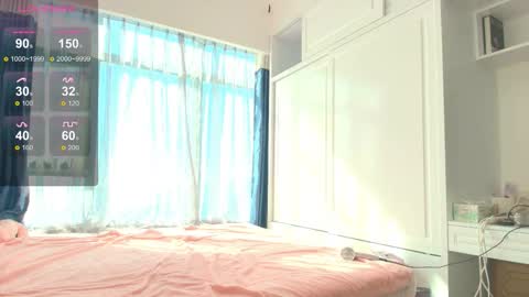 Mina online show from March 1, 1:32 am