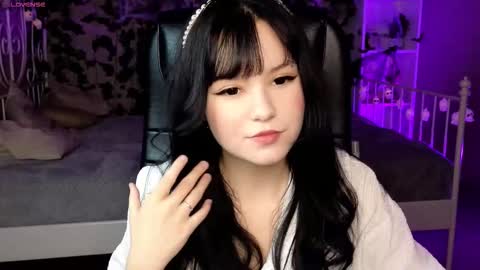 Snapshot of mina_yoon chatting on October 25, 10:47 am Mina online show from October 25, 10:47 am