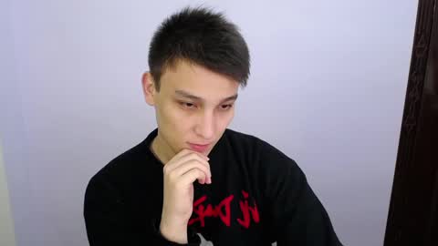 Snapshot of minato_kabuki chatting on March 4, 9:43 pm MINATO online show from March 4, 9:43 pm