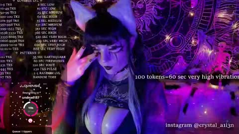 mirareed online show from February 14, 6:12 am